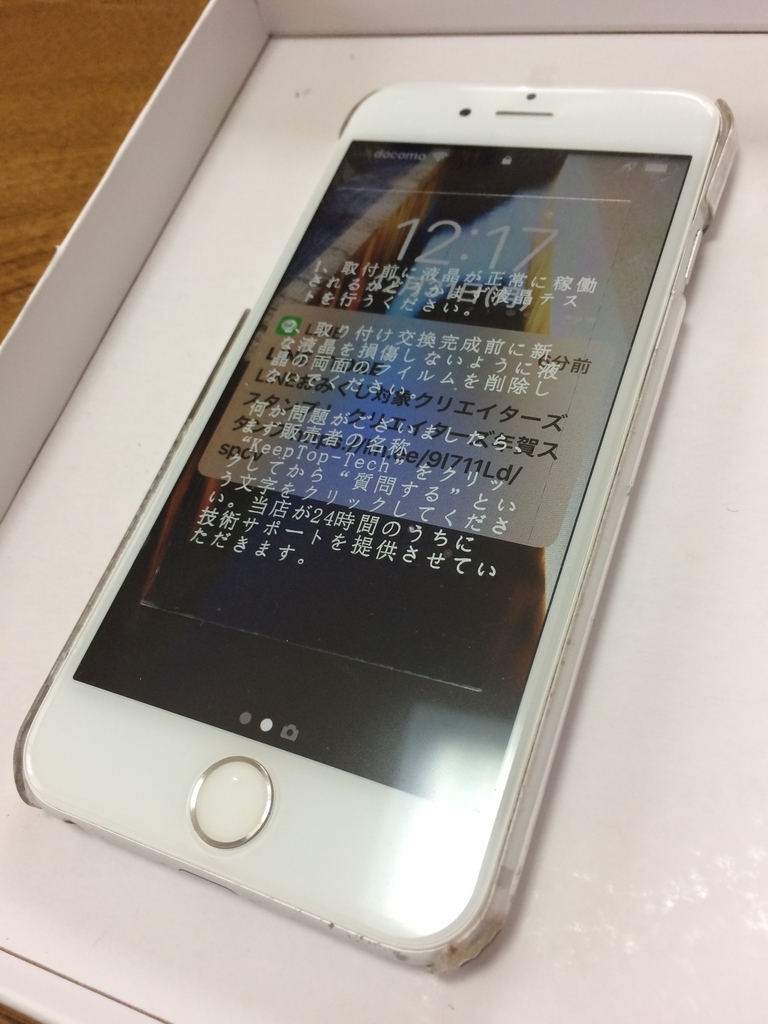 f:id:min117:20181231214516j:plain f:id:min117:20181231214516j:plain