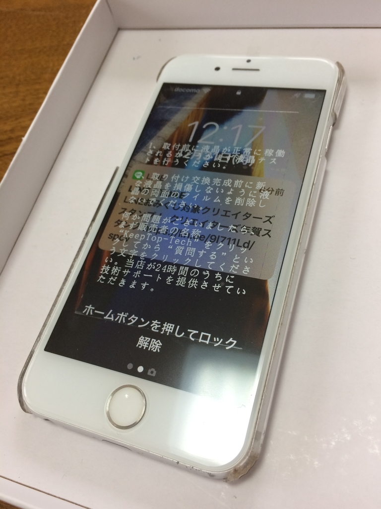 f:id:min117:20181231214527j:plain f:id:min117:20181231214527j:plain