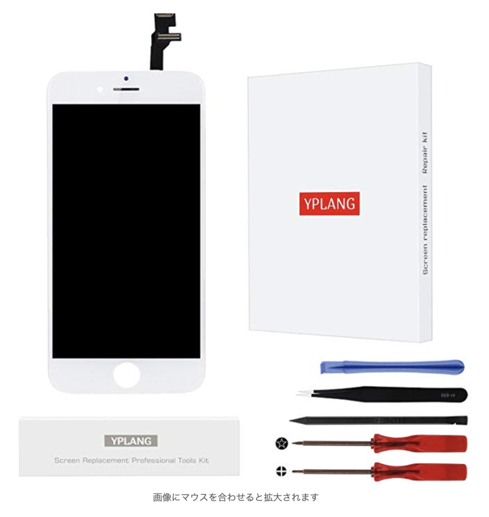 f:id:min117:20181231215003p:plain f:id:min117:20181231215003p:plain