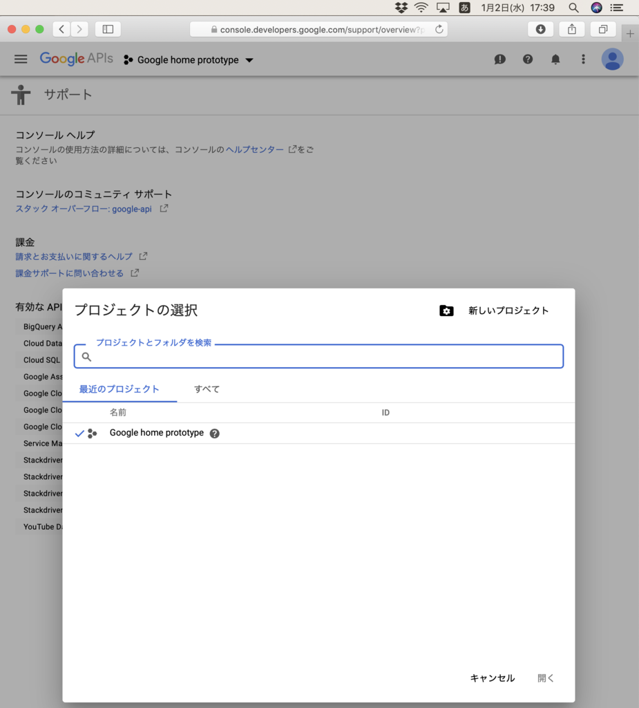 f:id:min117:20190102193231p:plain f:id:min117:20190102193231p:plain