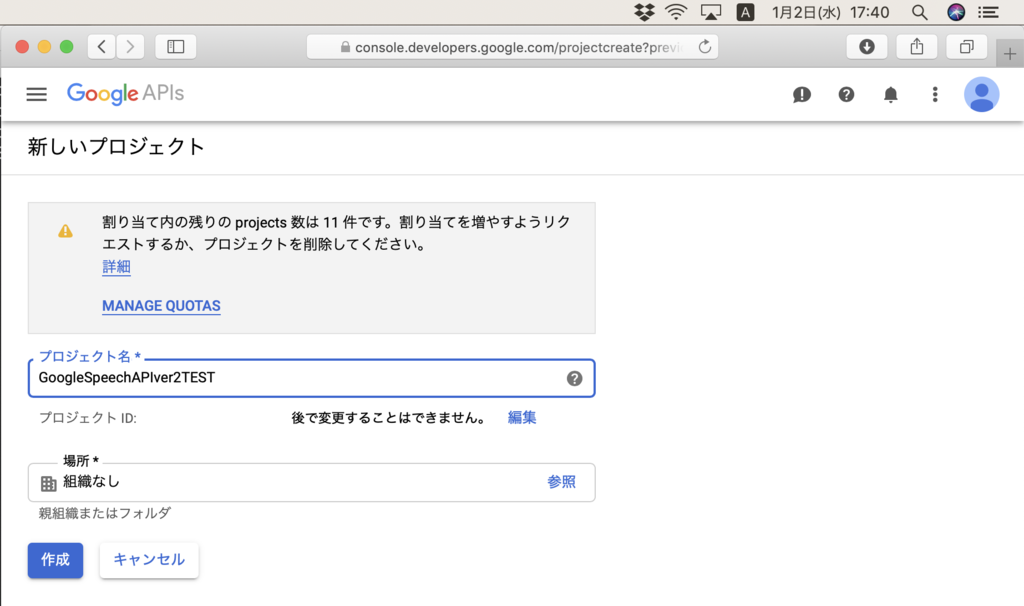 f:id:min117:20190102193448p:plain f:id:min117:20190102193448p:plain