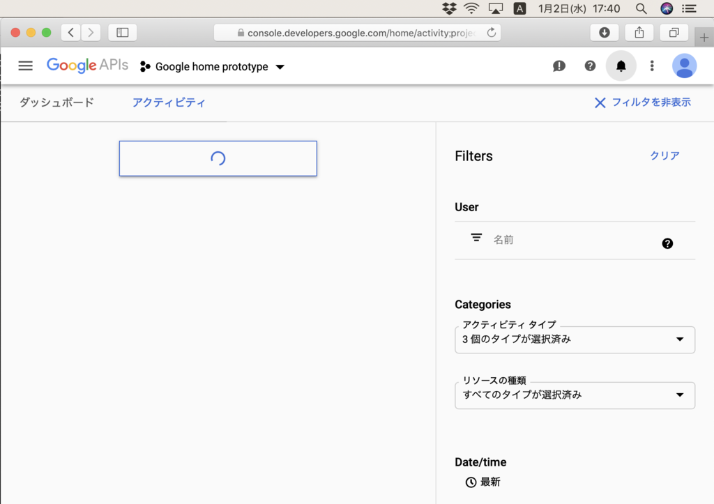 f:id:min117:20190102193541p:plain f:id:min117:20190102193541p:plain