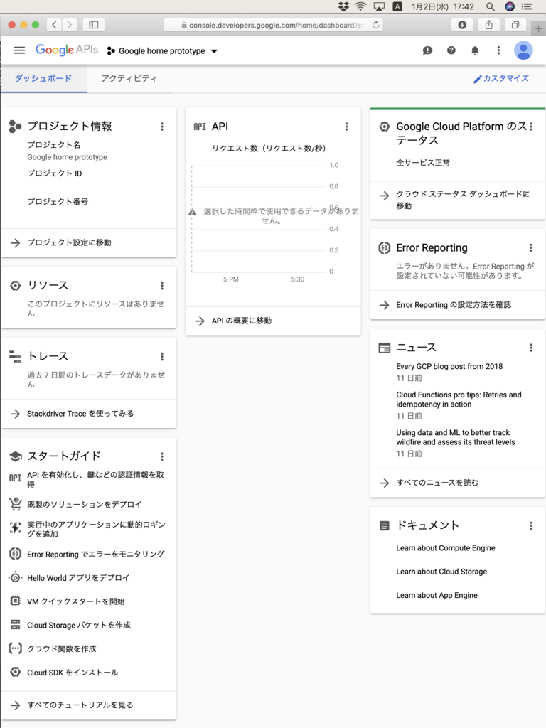 f:id:min117:20190102193715p:plain f:id:min117:20190102193715p:plain