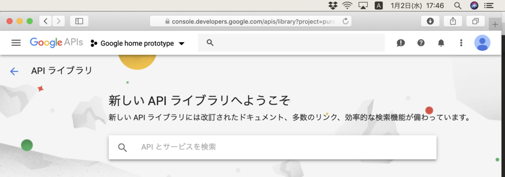 f:id:min117:20190102193754p:plain f:id:min117:20190102193754p:plain