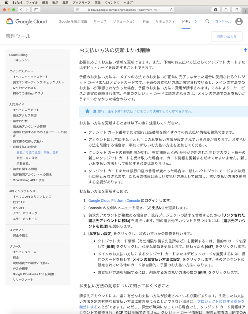 f:id:min117:20190102194036p:plain f:id:min117:20190102194036p:plain