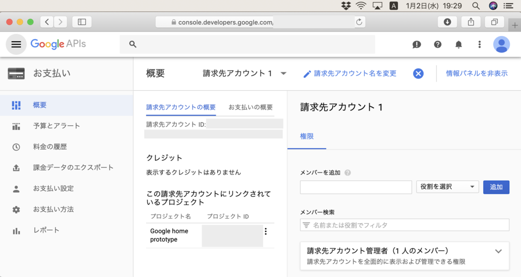 f:id:min117:20190102194310p:plain f:id:min117:20190102194310p:plain