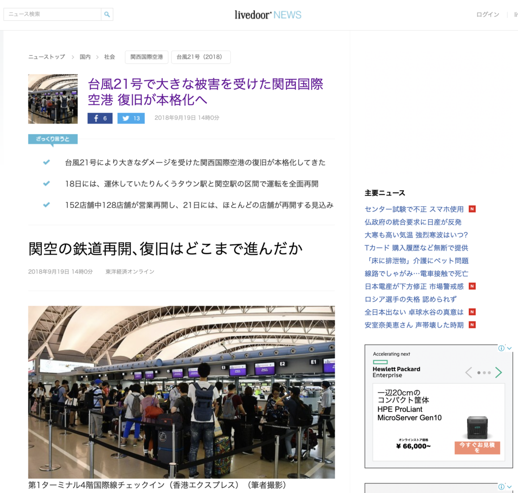 f:id:min117:20190120222524p:plain f:id:min117:20190120222524p:plain