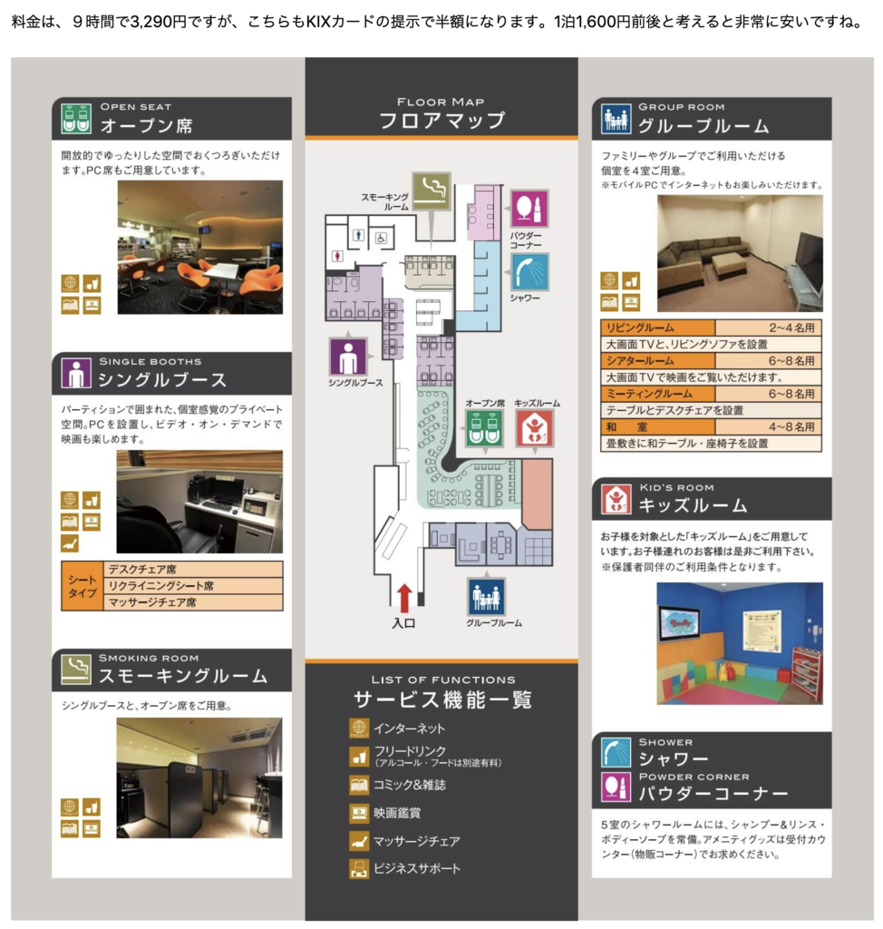 f:id:min117:20190120224854p:plain f:id:min117:20190120224854p:plain