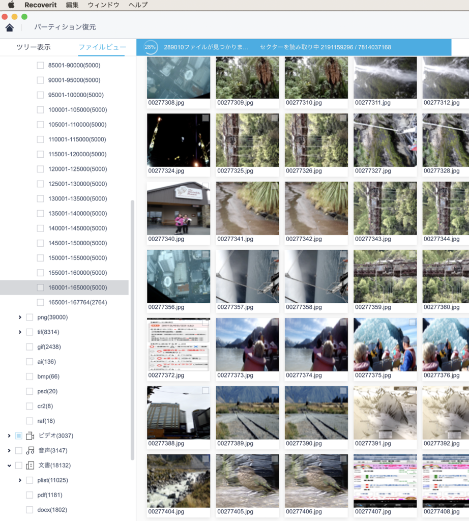 f:id:min117:20190308004838p:plain f:id:min117:20190308004838p:plain