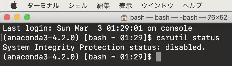 f:id:min117:20190308012401p:plain f:id:min117:20190308012401p:plain