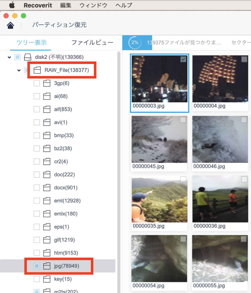 f:id:min117:20190308013809p:plain f:id:min117:20190308013809p:plain