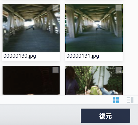 f:id:min117:20190308013940p:plain f:id:min117:20190308013940p:plain