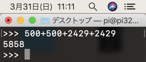 f:id:min117:20190331111124p:plain