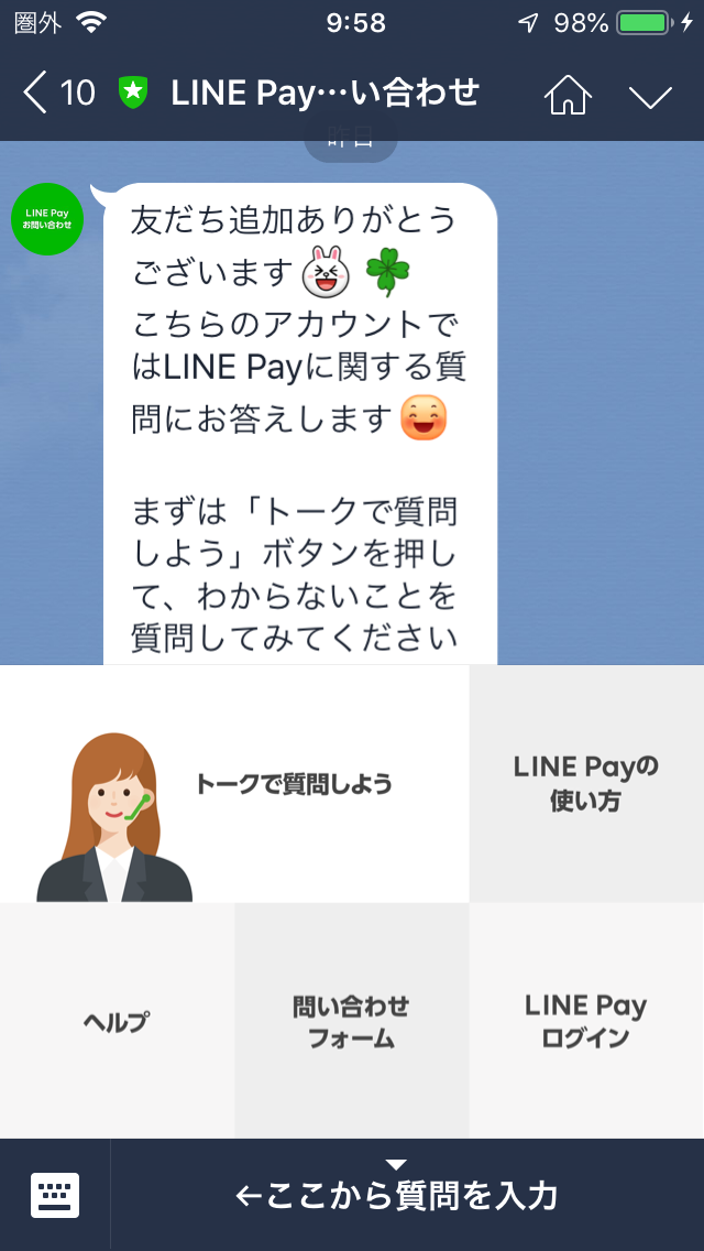 f:id:min117:20190331115208p:plain