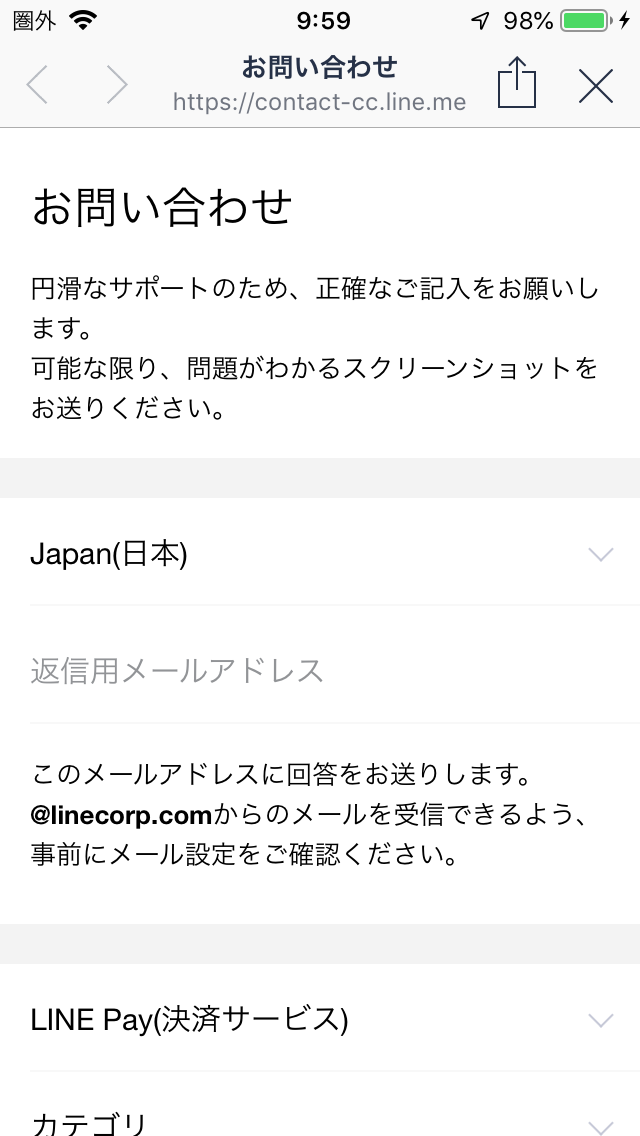 f:id:min117:20190331115212p:plain