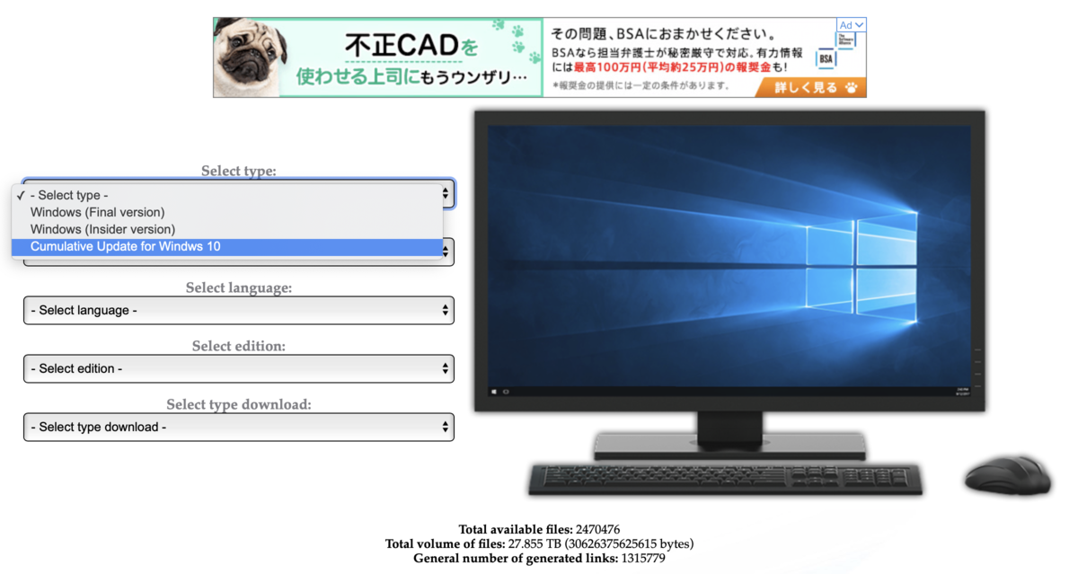 f:id:min117:20190414195501p:plain f:id:min117:20190414195501p:plain