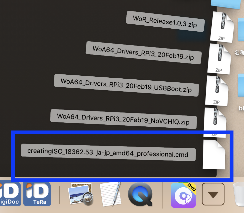 f:id:min117:20190414200247p:plain f:id:min117:20190414200247p:plain