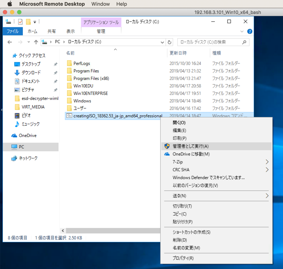 f:id:min117:20190414200708p:plain f:id:min117:20190414200708p:plain