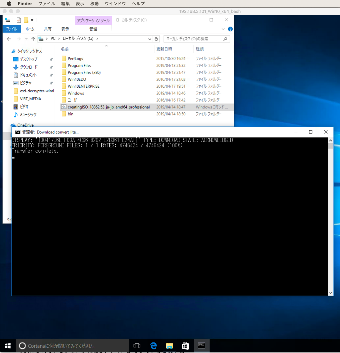 f:id:min117:20190414200826p:plain f:id:min117:20190414200826p:plain