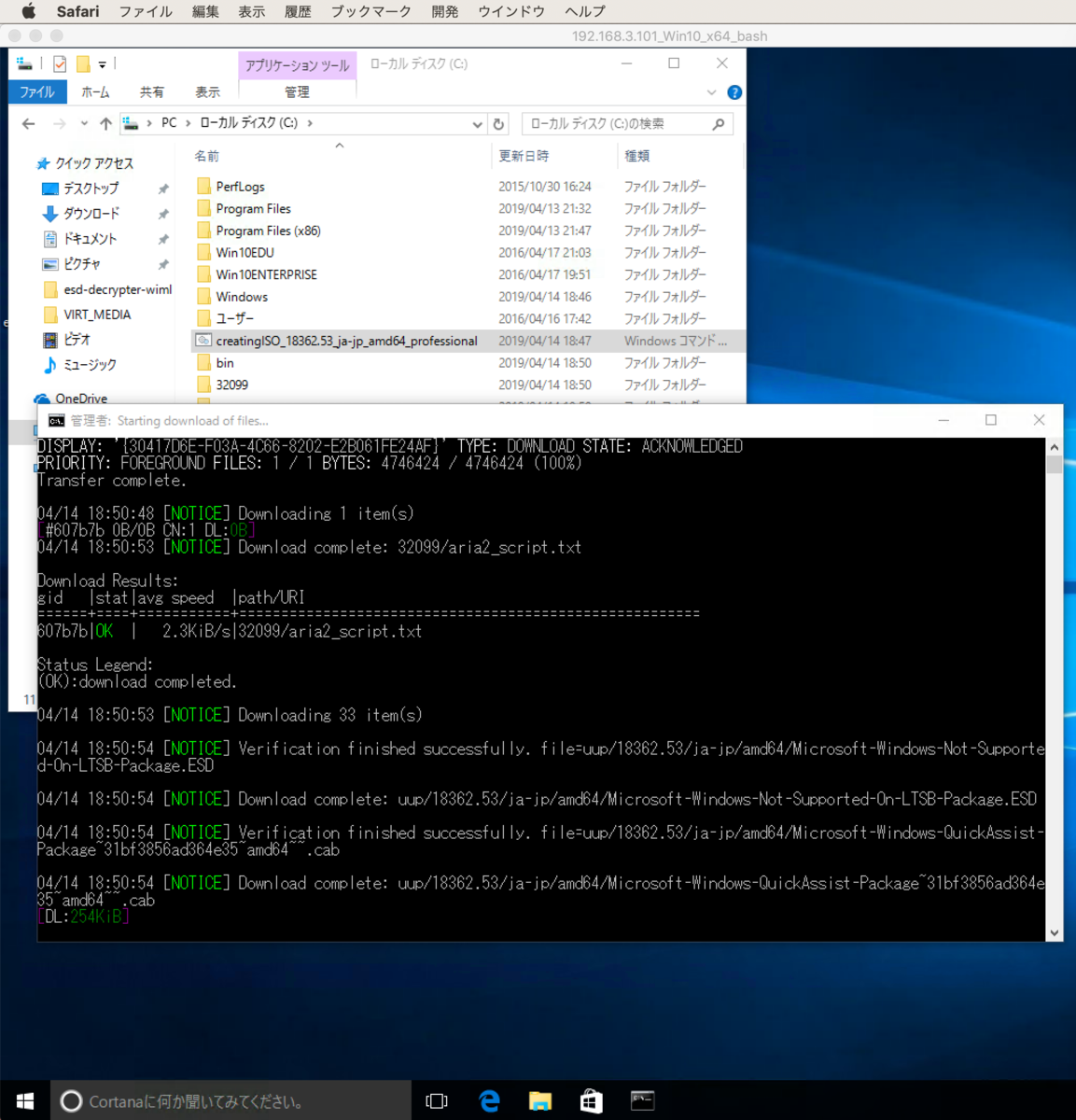 f:id:min117:20190414200834p:plain f:id:min117:20190414200834p:plain