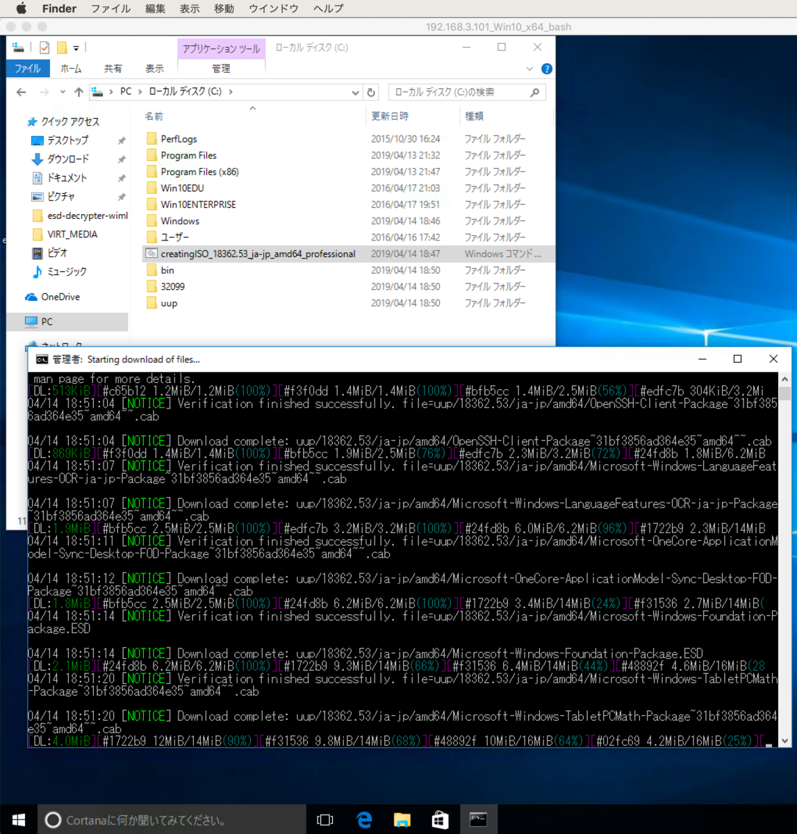 f:id:min117:20190414200918p:plain f:id:min117:20190414200918p:plain