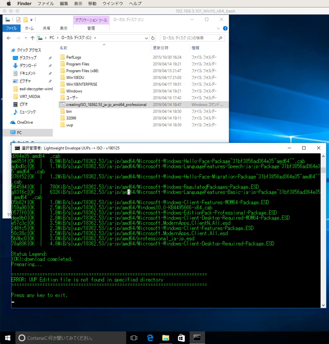 f:id:min117:20190414201041p:plain f:id:min117:20190414201041p:plain