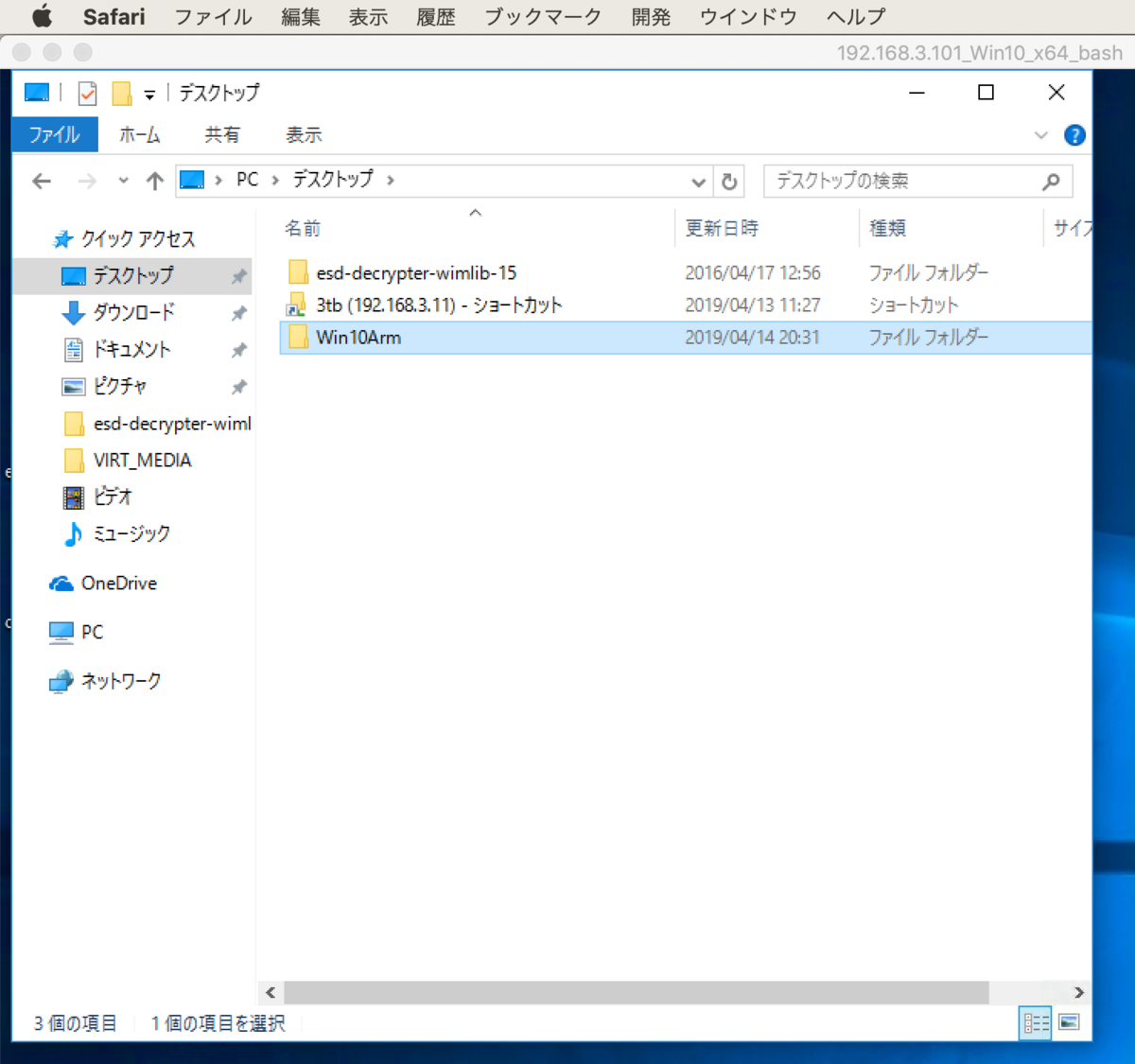 f:id:min117:20190414204109p:plain f:id:min117:20190414204109p:plain