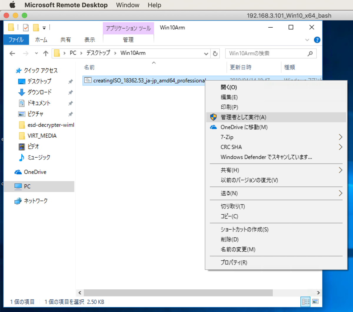 f:id:min117:20190414204116p:plain f:id:min117:20190414204116p:plain