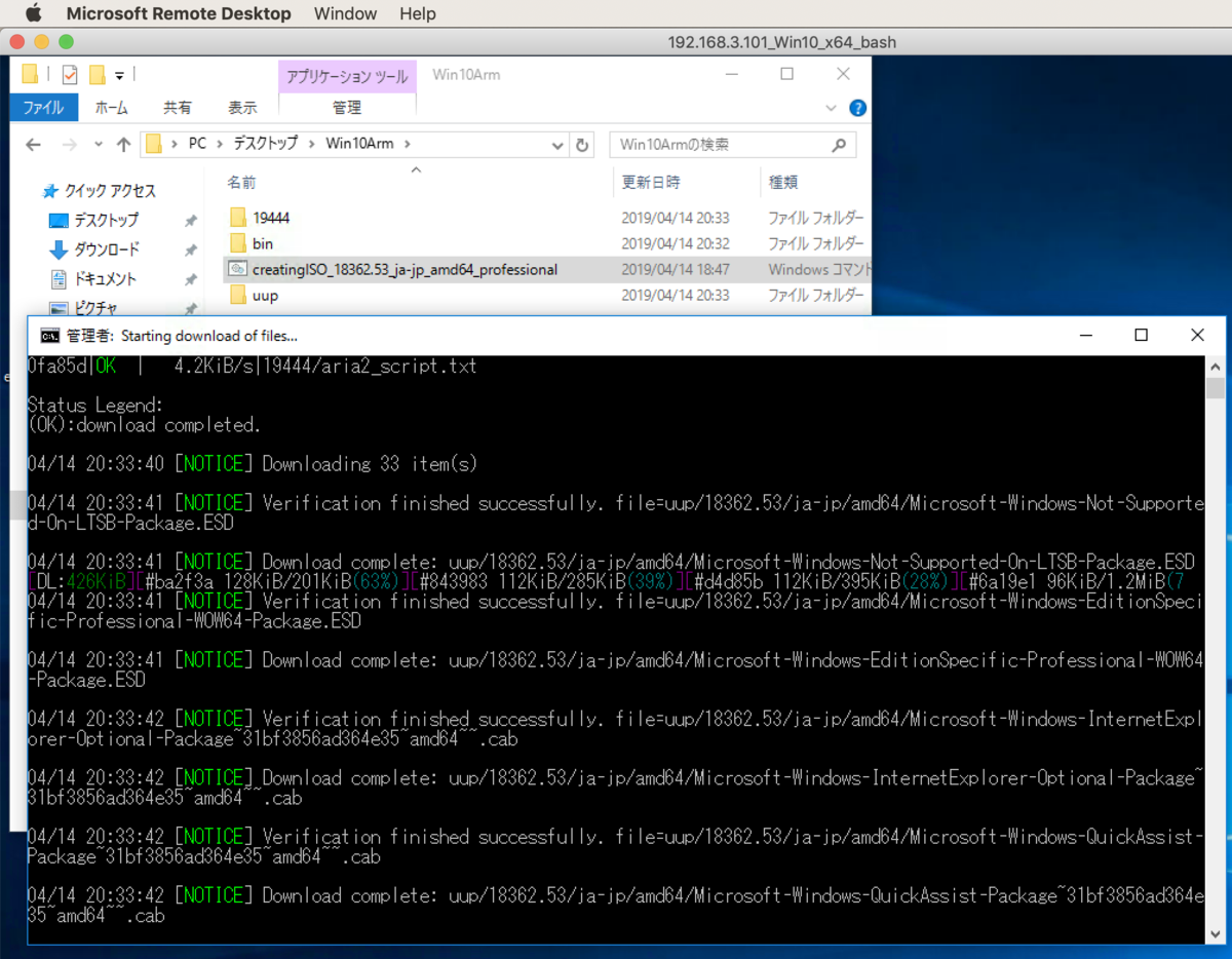 f:id:min117:20190414204145p:plain f:id:min117:20190414204145p:plain