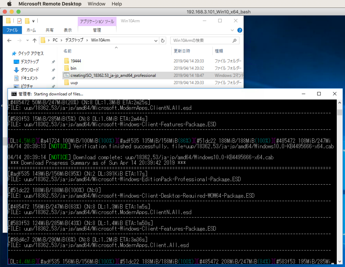 f:id:min117:20190414204201p:plain f:id:min117:20190414204201p:plain