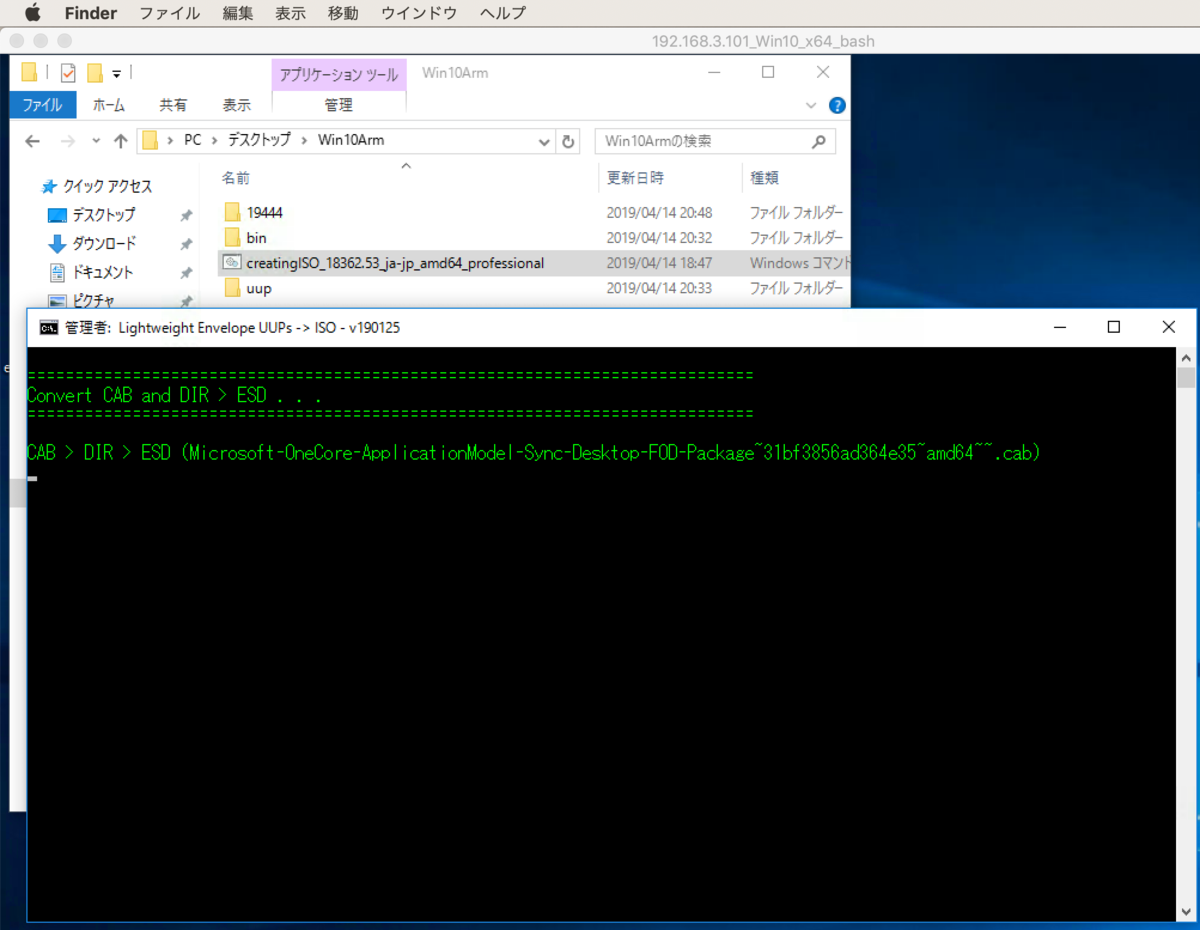 f:id:min117:20190414204917p:plain f:id:min117:20190414204917p:plain
