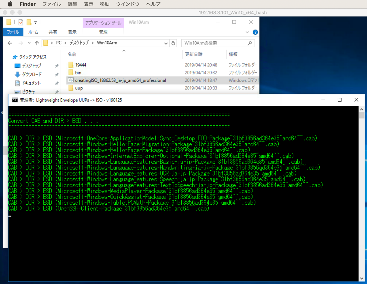 f:id:min117:20190414205123p:plain f:id:min117:20190414205123p:plain