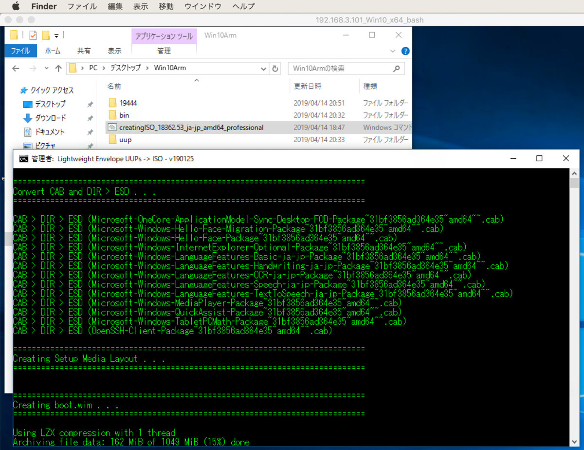 f:id:min117:20190414205328p:plain f:id:min117:20190414205328p:plain