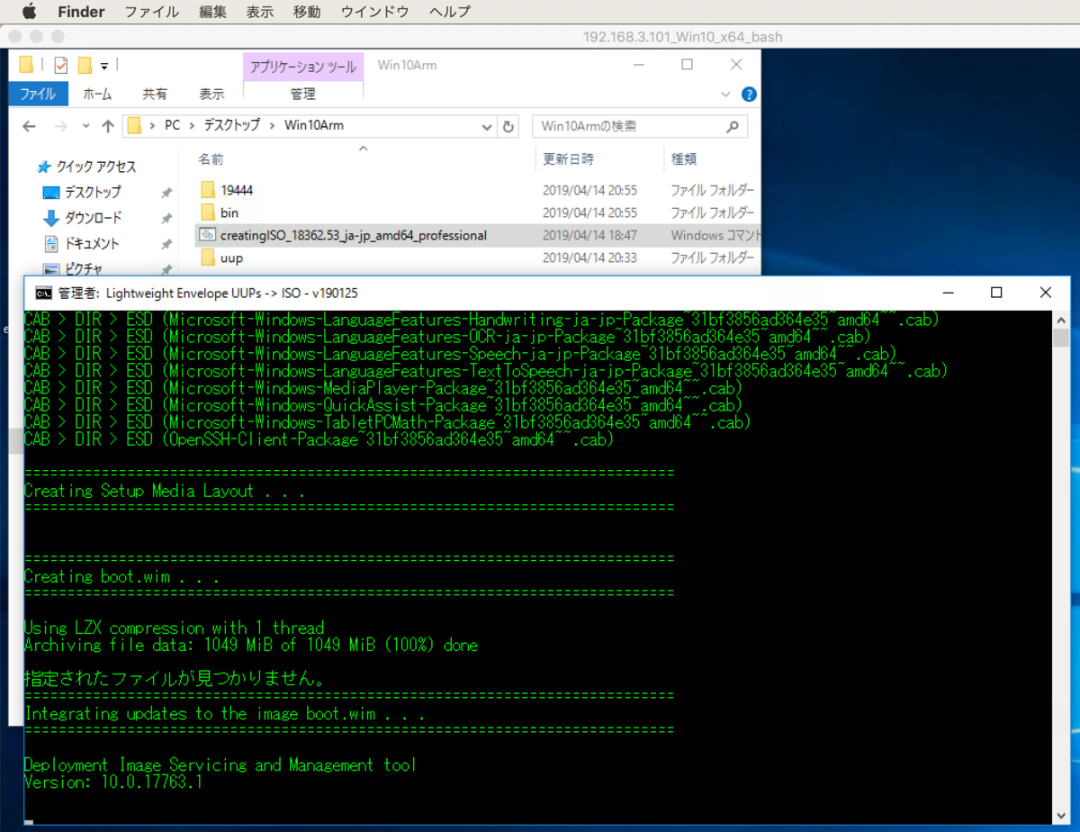 f:id:min117:20190414205526p:plain f:id:min117:20190414205526p:plain