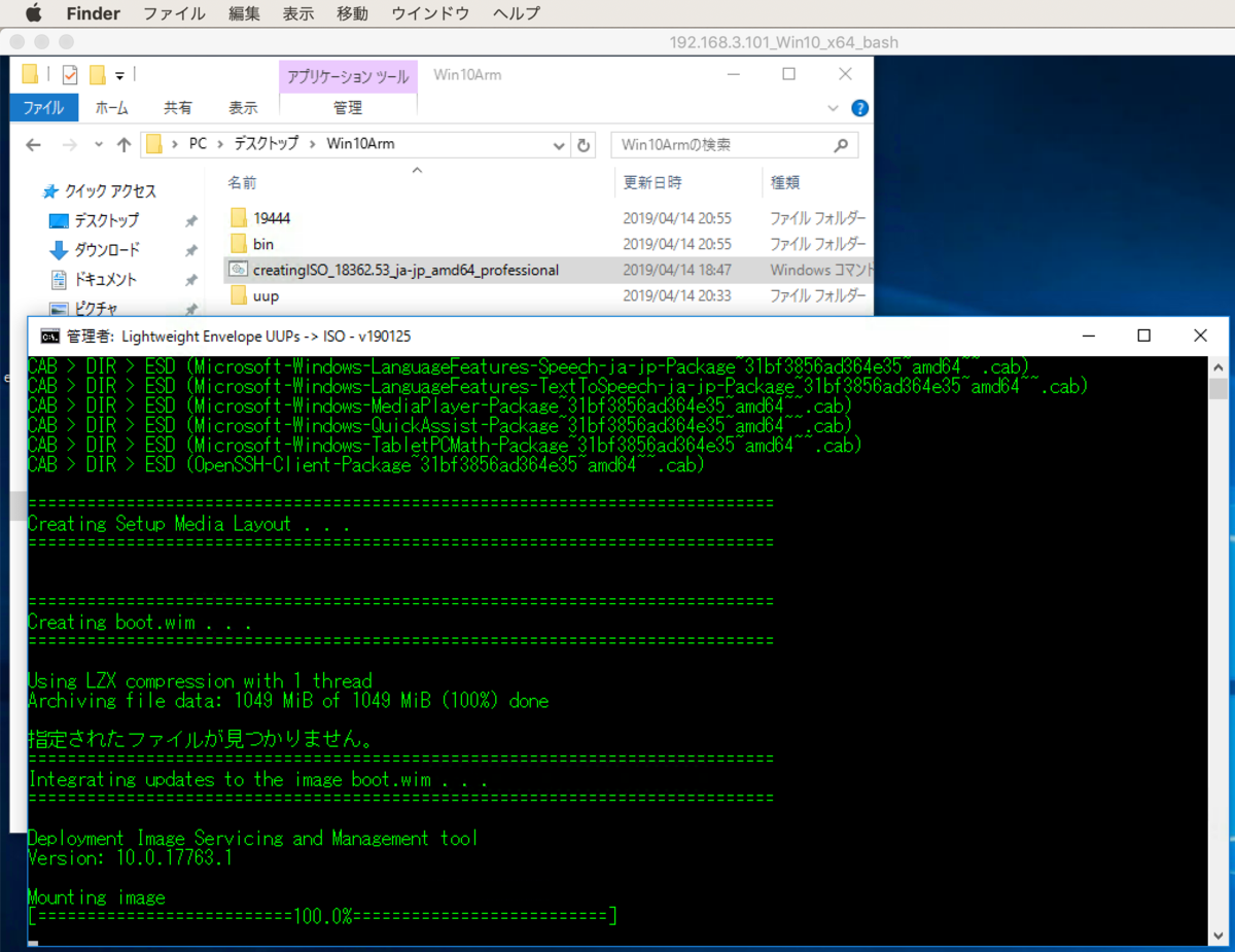 f:id:min117:20190414205902p:plain f:id:min117:20190414205902p:plain