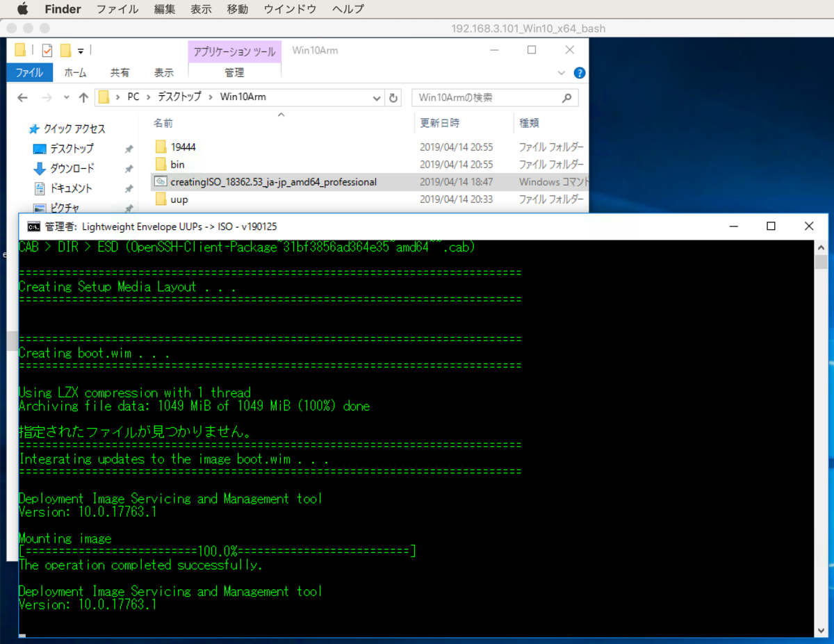 f:id:min117:20190414205927p:plain f:id:min117:20190414205927p:plain