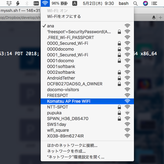 f:id:min117:20190502094718p:plain f:id:min117:20190502094718p:plain