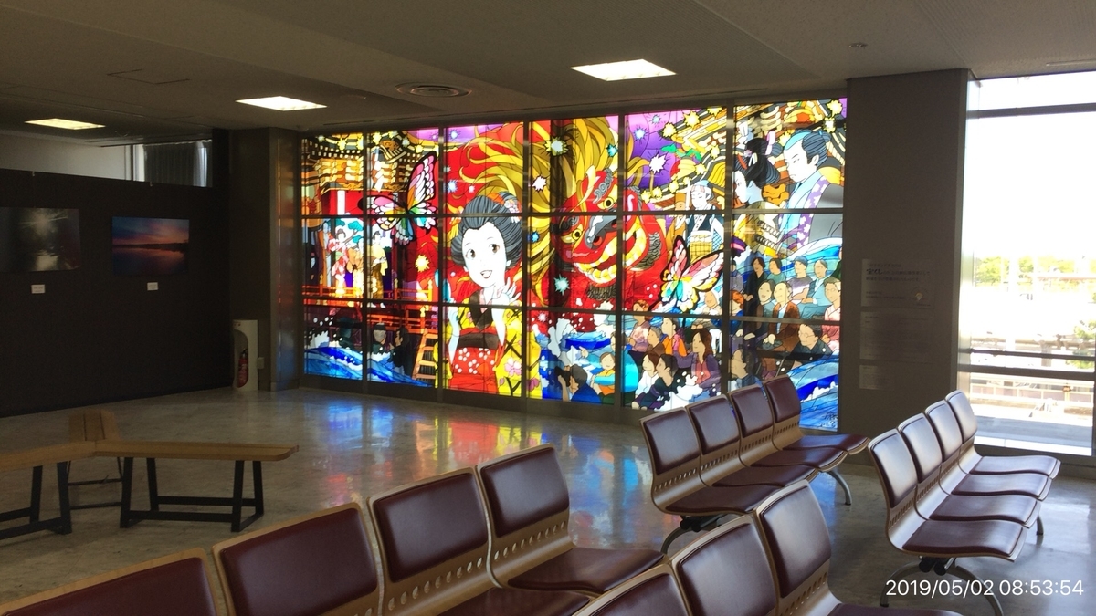 f:id:min117:20190502100406j:plain f:id:min117:20190502100406j:plain