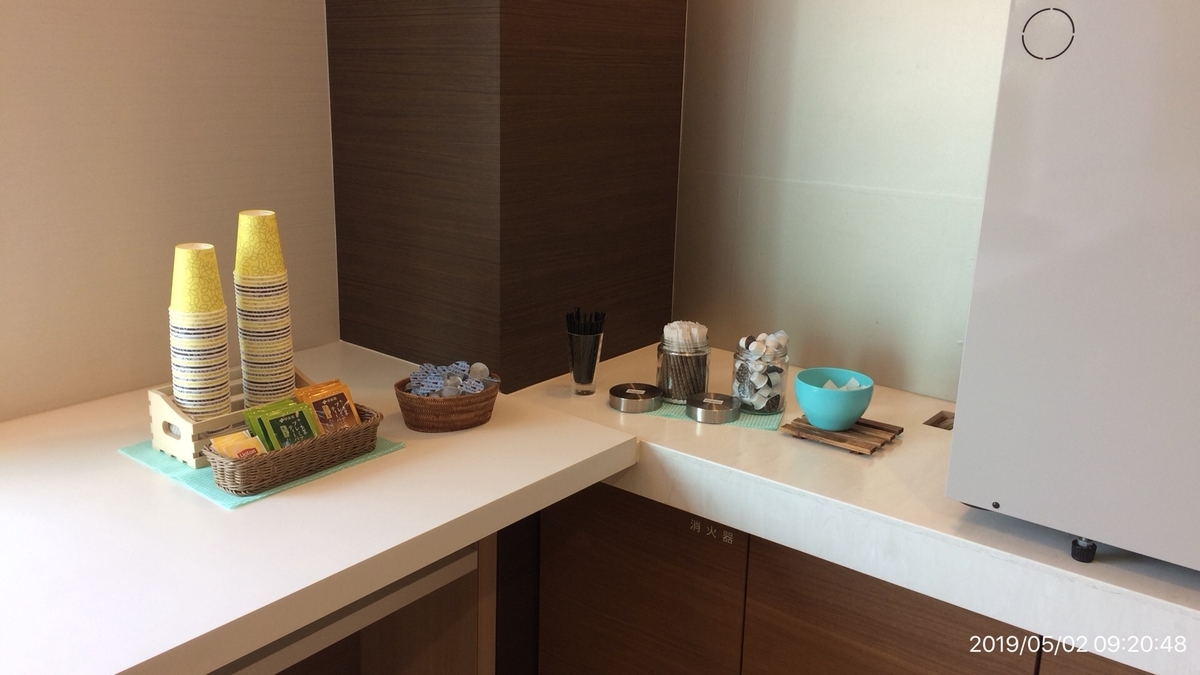 f:id:min117:20190502102147j:plain f:id:min117:20190502102147j:plain