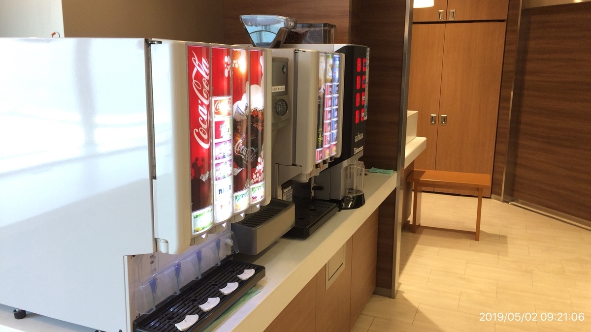 f:id:min117:20190502102328j:plain f:id:min117:20190502102328j:plain