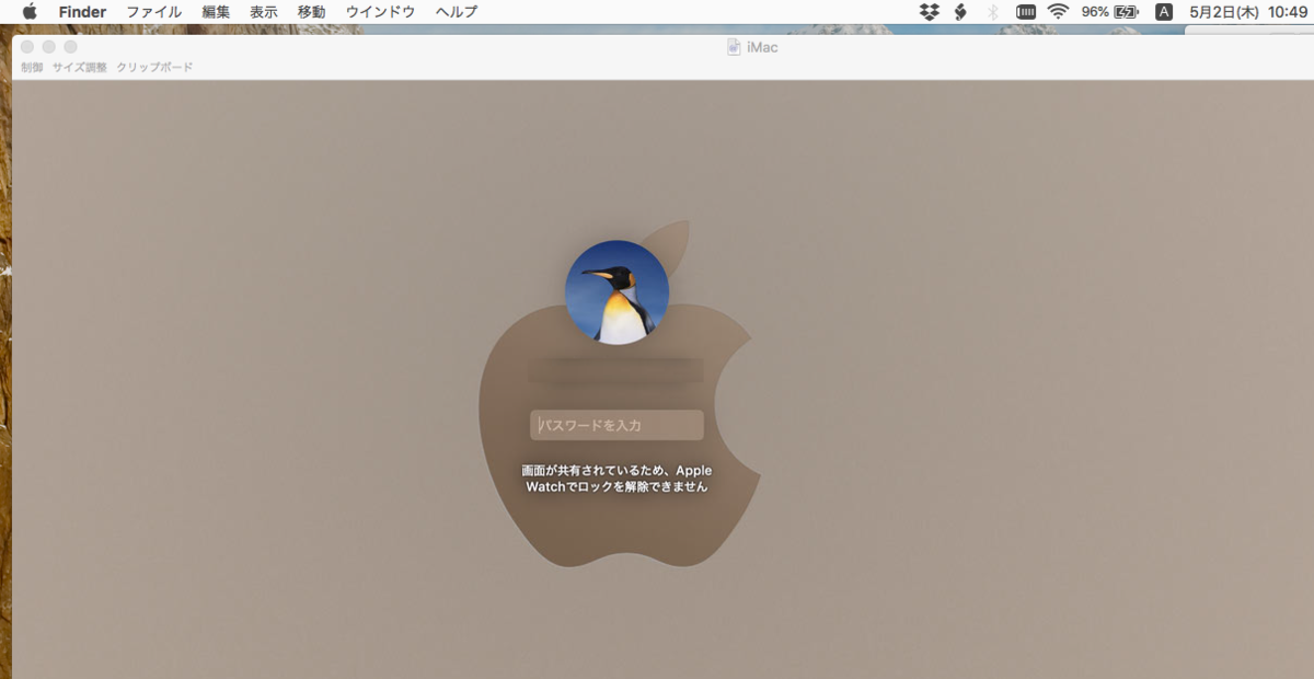 f:id:min117:20190502105250p:plain f:id:min117:20190502105250p:plain