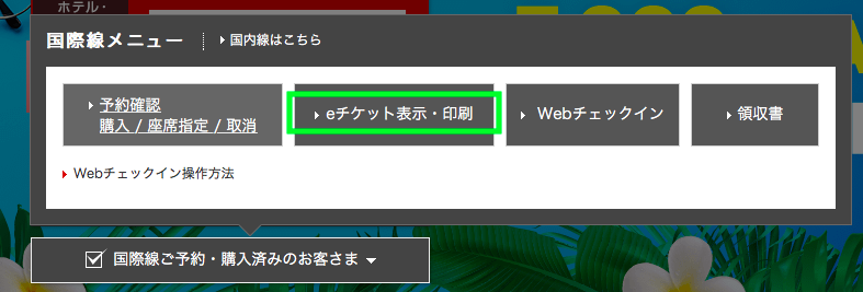 f:id:min117:20190505100034p:plain f:id:min117:20190505100034p:plain