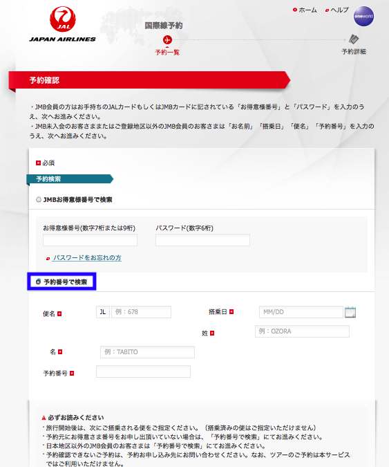 f:id:min117:20190505100352p:plain f:id:min117:20190505100352p:plain