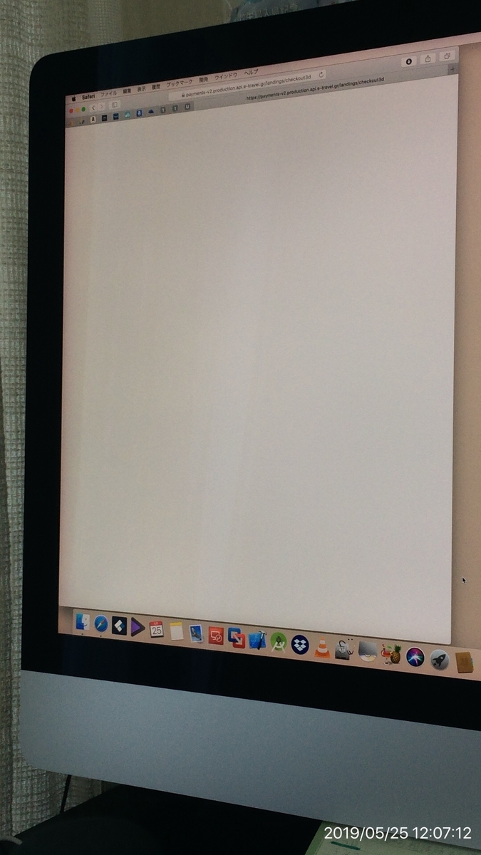 f:id:min117:20190525151310j:plain f:id:min117:20190525151310j:plain