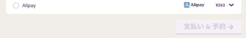 f:id:min117:20190525164105p:plain