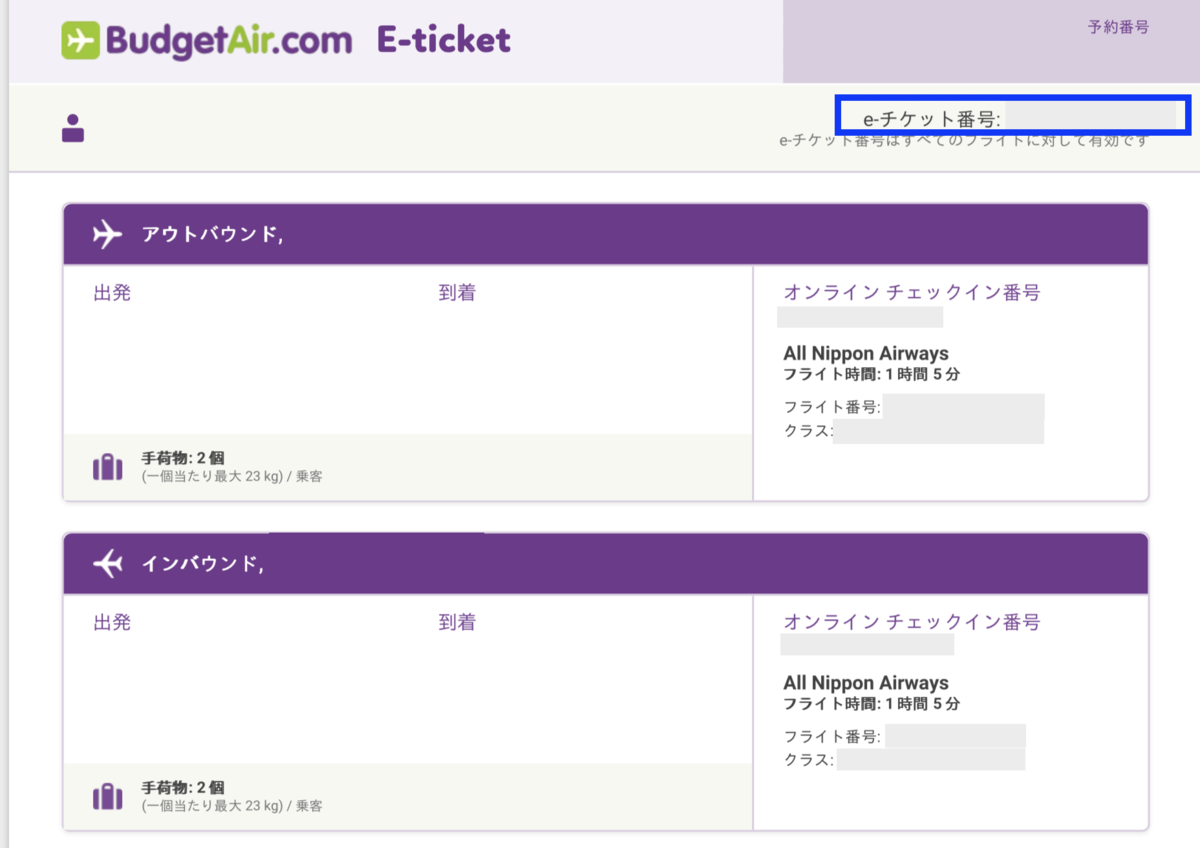 f:id:min117:20190525165853p:plain