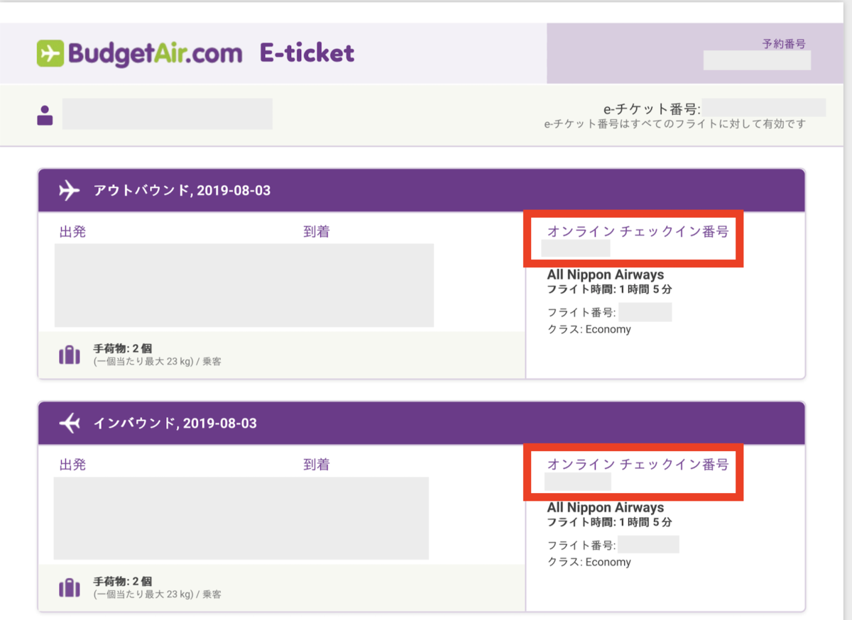 f:id:min117:20190601224338p:plain