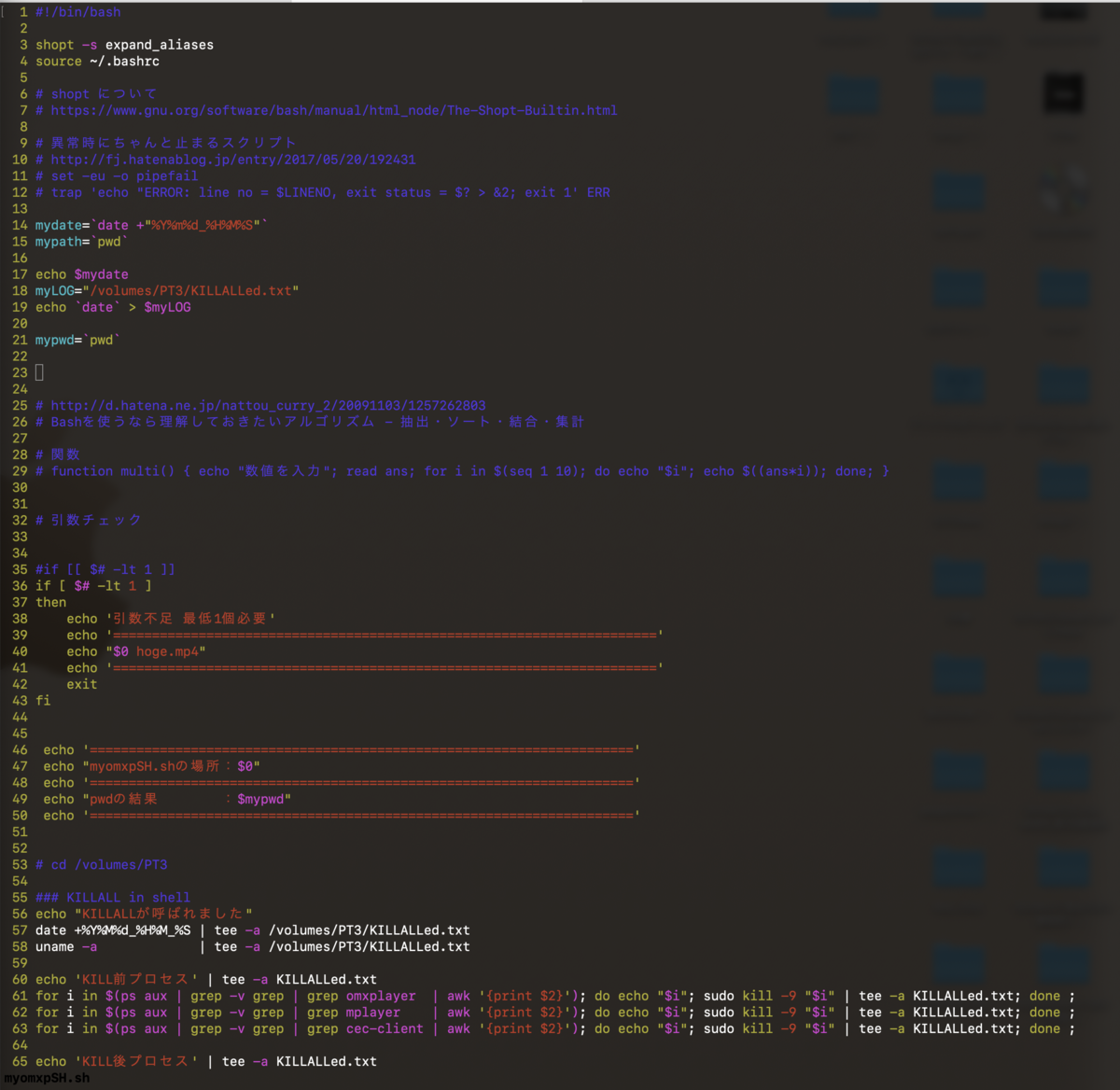 f:id:min117:20190623224525p:plain