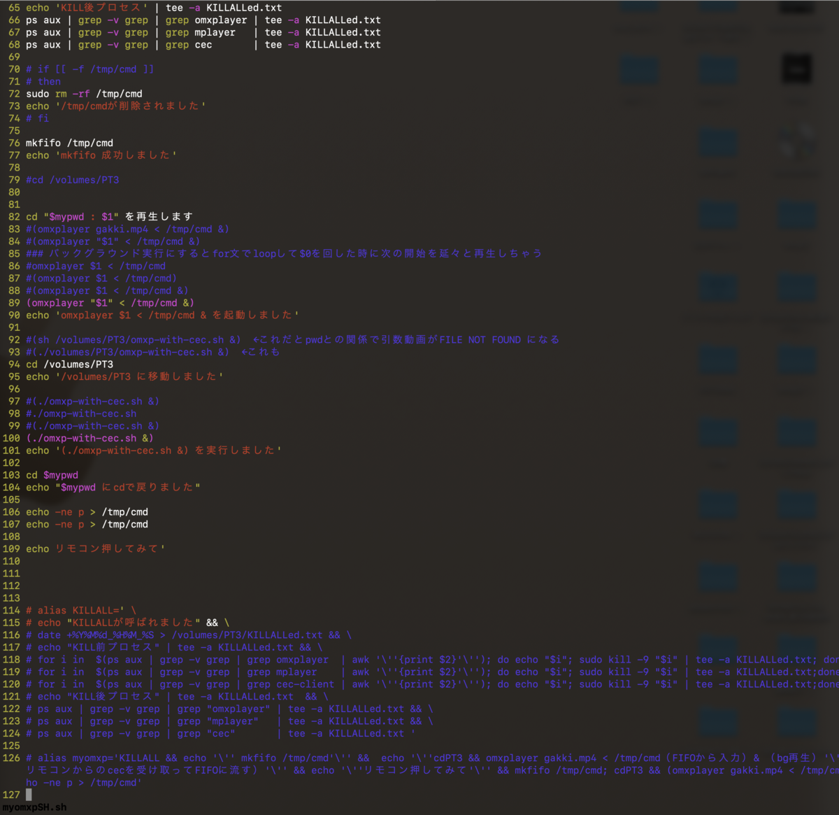f:id:min117:20190623224558p:plain