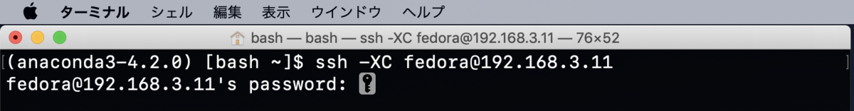 f:id:min117:20190630072243p:plain